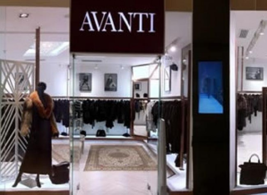 AVANTI fur store in Beijing